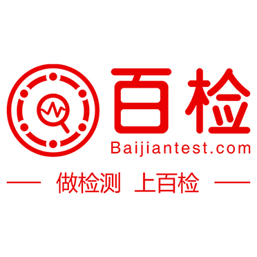 氧化鋁陶瓷耐高溫與哪些因素有關(guān)呢?(圖)